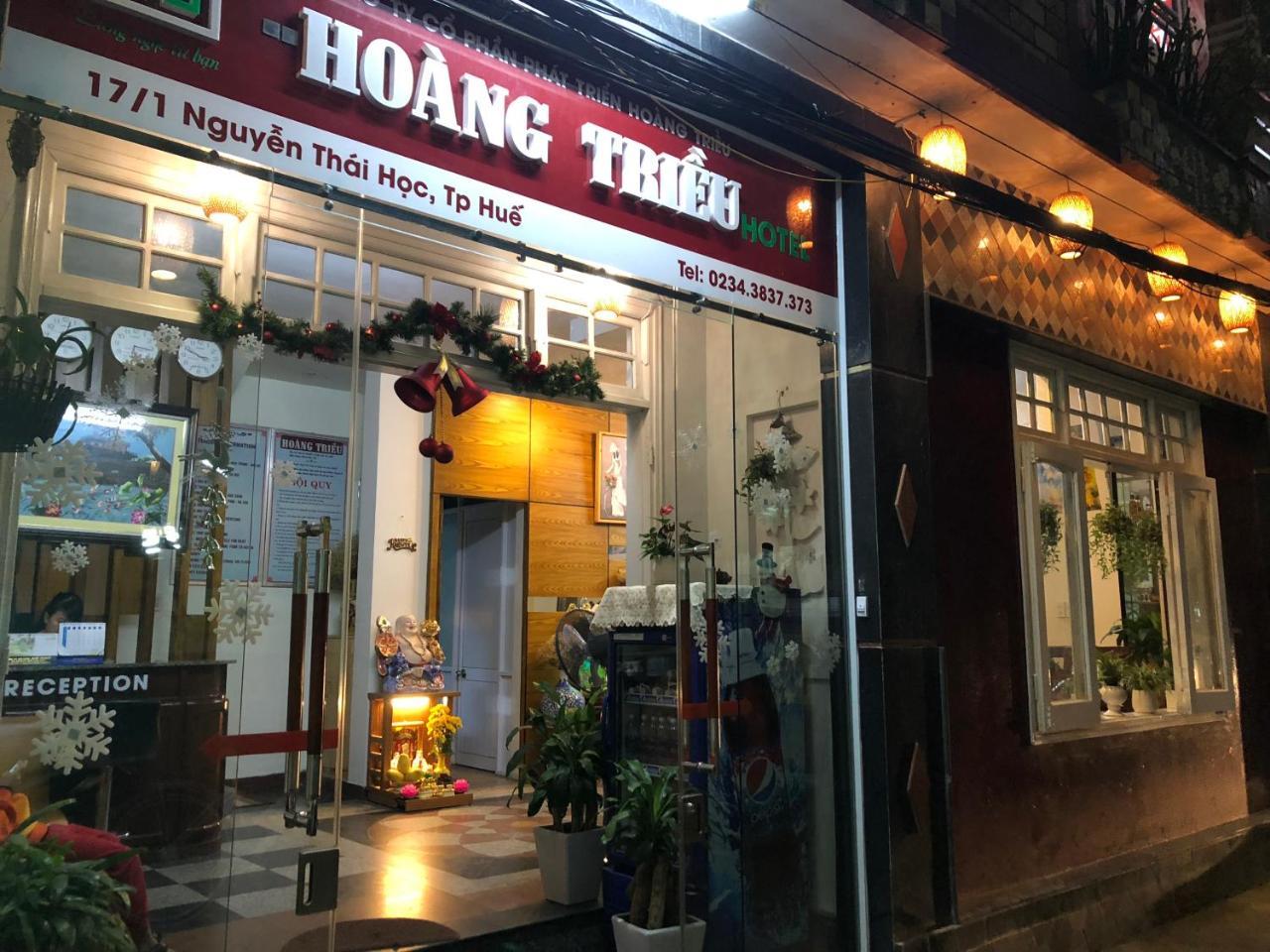 Hoang Trieu Hotel 후에 외부 사진